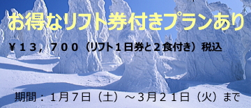 tgtv